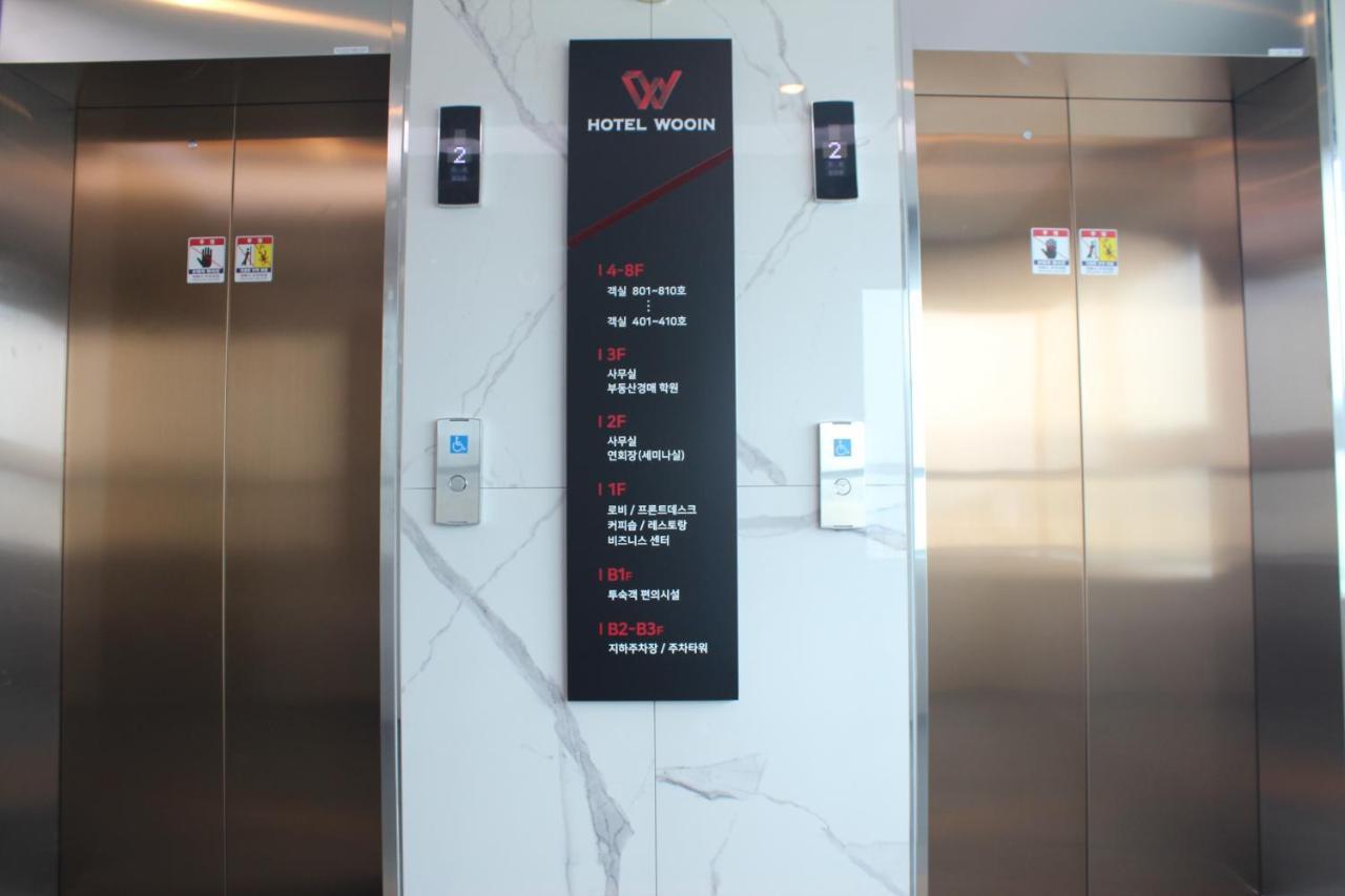 Hotel Wooin Mokpo Luaran gambar